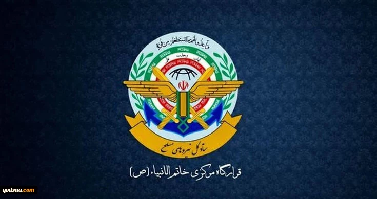 Iranian cmdr warns US military over Hormuz Strait presence