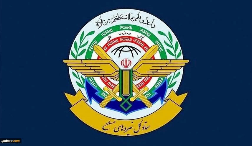 مقر خاتم الأنبياء يحذر من إقتراب القوات الأمريكية من مضيق هرمز 2