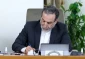وزیر امور خارجه در واکنش به پروژه به اصطلاح آزادی ترامپ

 پروژه آزادی آمریکا «پروژه بن‌بست» است