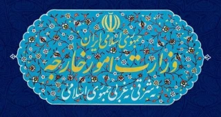 هشدار وزارت امور خارجه به امارات

ایران برای دفاع از  امنیت ملی خود از هیچ اقدامی فروگذار نخواهد کرد