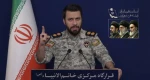 مقر خاتم الأنبياء: أي إجراء ضد إيران من الأراضي الإماراتية سنرد عليه بشكل ساحق وباعث للندم 2