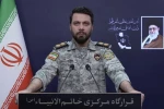 به گزارش ایرنا و بر اساس اعلام سرهنگ دوم پاسدار ابراهیم ذوالفقاری سخنگوی قرارگاه مرکزی حضرت خاتم‌الانبیا(ص) ارتش متجاوز، تروریست و راهزن آمریکا با نقض آتش بس یک کشتی نفتکش ایرانی و در حال حرکت از آبهای ساحلی ایران در منطقه جاسک به سمت تنگه هرمز و همچنین ی