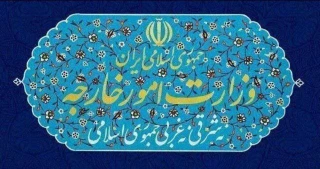 بیانیه وزارت خارجه درباره نقض آتش‌بس توسط آمریکا: سیلی سنگین به متجاوزان