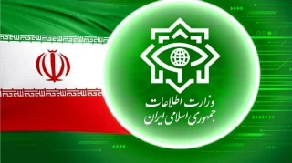 Iran’s Intel. Min. dismantles 2 Mossad-linked terrorist cells