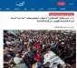 نتانیاهو به دنبال مصادره بحران‌های داخلی است 

 بازنده جنگ در ایران،  به دنبال پیروزی خیالی در غزه