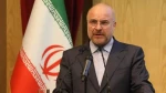 Speaker Qalibaf