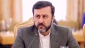 Iran blasts US-proposed UN resolution on Strait of Hormuz