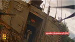 حزب ‌الله از هدف قرار دادن نفربر و تانک اسرائیلی و کمین علیه نیروهای اشغالگر خبر داد