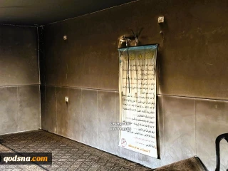 اوقاف فلسطین: آتش‌زدن مسجد در رام ‌الله بخشی از سیاست سازمان ‌یافته اشغالگران است