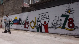Hamas, Islamic Jihad reaffirm adherence to resistance against Zionist regime on Nakba anniversary