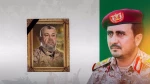 Major General Yusuf Hassan al-Madani, Chief of Staff of the Yemeni Armed Forces, issued a strong condolence message on Sunday night, hailing the martyred commander as a heroic symbol of resistance and stressing that such treacherous Israeli assassinations