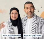 Senior Islamic Jihad official Wael Abdul-Halim and his daughter were martyred at dawn Monday in an Zionist regime’s strike that targeted an apartment on the outskirts of Baalbek City, eastern Lebanon.