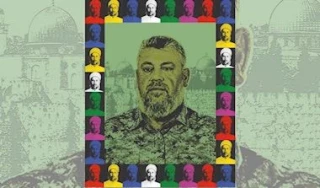 یادداشت

عزالدین الحداد؛ مردِ سایه‌ها که در عرصه آشکار به شهادت رسید