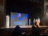 تصاویری از همایش دومین سالگرد شهادت شهید امیرعبداللهیان امیر دیپلماسی مقاومت