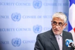 ایروانی