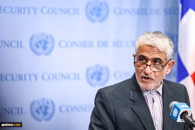 ایروانی