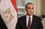 مصر