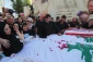از زمان شروع جنگ تحمیلی سوم

۳۰۷۳ نفر در لبنان به شهادت رسیده اند