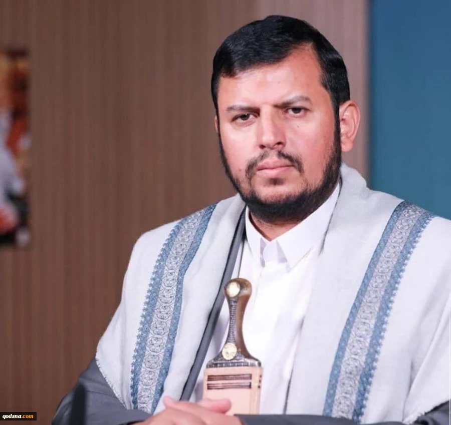 الحوثی