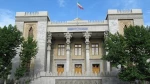 Iran denounces US sanctions on its envoy to Lebanon