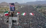 Yemen reaffirms support for Iran against any potential aggression