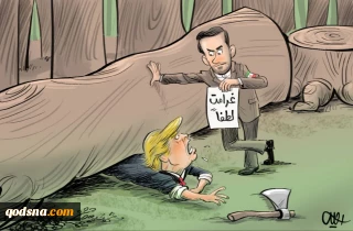 Trump's anger over Iran's demand for war reparations