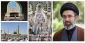 رهبر معظم انقلاب در پیام خود به حجاج بیت‌الله الحرام تأکید کردند

آمریکایی‌ها بدانند زمان به عقب برنخواهد گشت