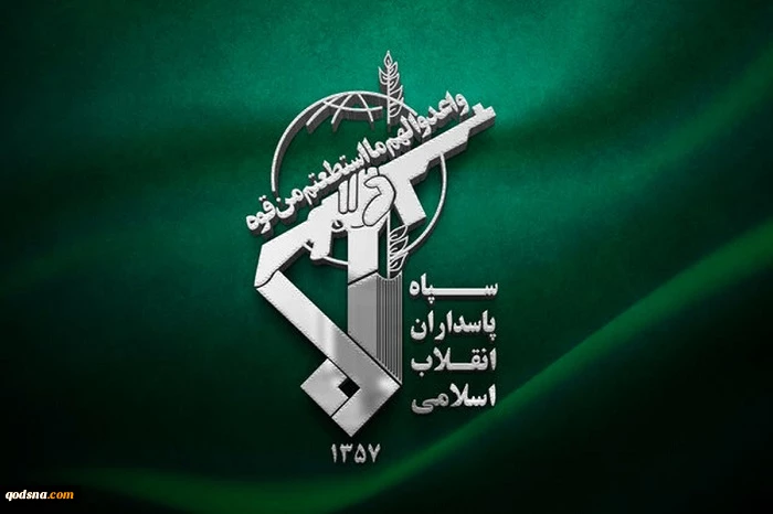 4 شناور با شلیک اخطار نیروی دریایی ایران مجبور به بازگشت شدند/ سپاه: پایگاه هوایی آمریکایی مبدا تجاوز، هدف قرار گرفت 2