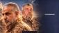 IRGC says peace in West Asia impossible until Israel is 'wiped out'