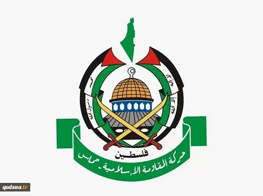حماس اقدامات رژیم صهیونیستی در الخلیل را محکوم کرد 2