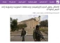خبرگزاری فلسطینی سمانیوز گزارش داد؛

جزئیات مسدود شدن مسجد ابراهیمی از سوی رژیم صهیونی/ طرح‌ خطرناک تبدیل مسجد به کنیسه یهودی
