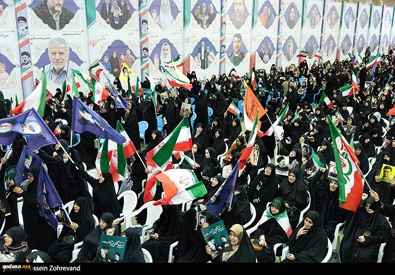 مراسم تأبين شهداء العدوان الصهيوامريكي في طهران 4