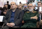 مراسم تأبين شهداء العدوان الصهيوامريكي في طهران 7