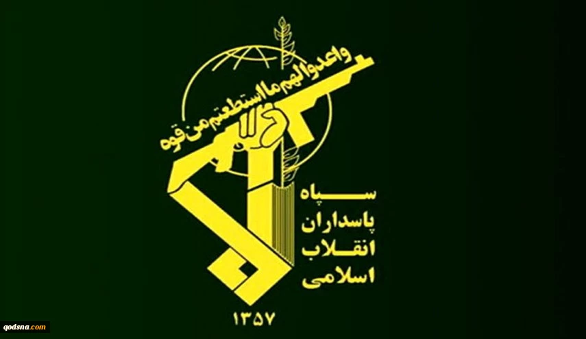 حرس الثورة الاسلامية يرد على الهجوم الأمريكي على جزيرة سيريك  2