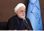 رئیس قوه قضاییه:

حجت‌الاسلام اژه‌ای: دشمن در سه توطئه بزرگ علیه ایران شکست خورد
 2