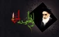 Imam Khomeini and the Palestinian cause