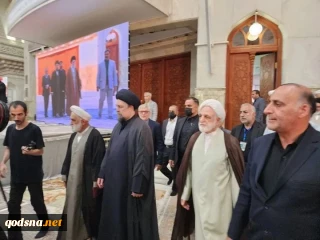 حضور رئیس قوه قضاییه در مراسم سالگرد امام خمینی (ره)