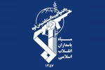 در بیانیه ای رسمی از سوی سپاه پاسداران انقلاب اسلامی عنوان شد:

دو پایگاه هوایی آمریکا در کویت و بحرین هدف قرار گرفت

 2