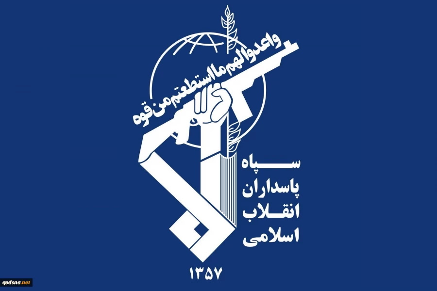 در بیانیه ای رسمی از سوی سپاه پاسداران انقلاب اسلامی عنوان شد:

دو پایگاه هوایی آمریکا در کویت و بحرین هدف قرار گرفت

 2