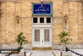 بیانیه وزارت امور خارجه در خصوص نقض مستمر آتش‌بس توسط آمریکا