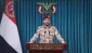 القوات المسلحة اليمنية تعلن حظر الملاحة الصهيونية في البحر الأحمر