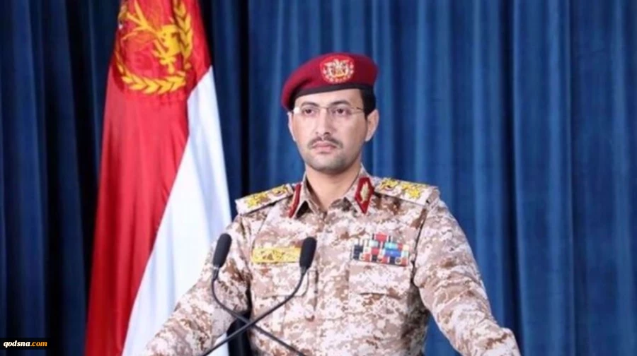 Yemen declares complete ban on Israeli navigation in Red Sea after missile strike on Tel Aviv  2