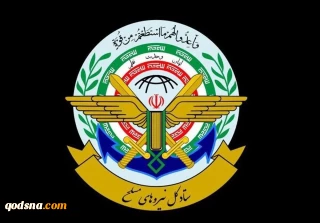 Iran announces suspension of operations after ‘painful response’ to Zionist regime