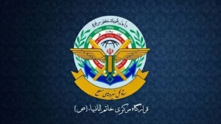 با تاکید بر اقدامات شدیدتر در صورت تداوم شرارت‌ها؛

قرارگاه مرکزی خاتم‌الانبیا: عملیات ایران علیه رژیم صهیونیستی متوقف شد