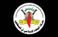 جهاد اسلامی فلسطین: دشمن، کل جهان عرب و اسلام را هدف قرار داده است