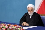 رییس قوه قضائیه:

 آحاد ملت ایران، چون کوه‌هایی استوار، ثابت‌قدم و خلل‌ناپذیر ایستاده‌اند 2