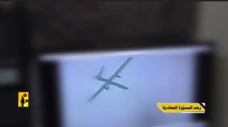 حزب الله یک پهپاد پیشرفته رژیم صهیونیستی را سرنگون کرد