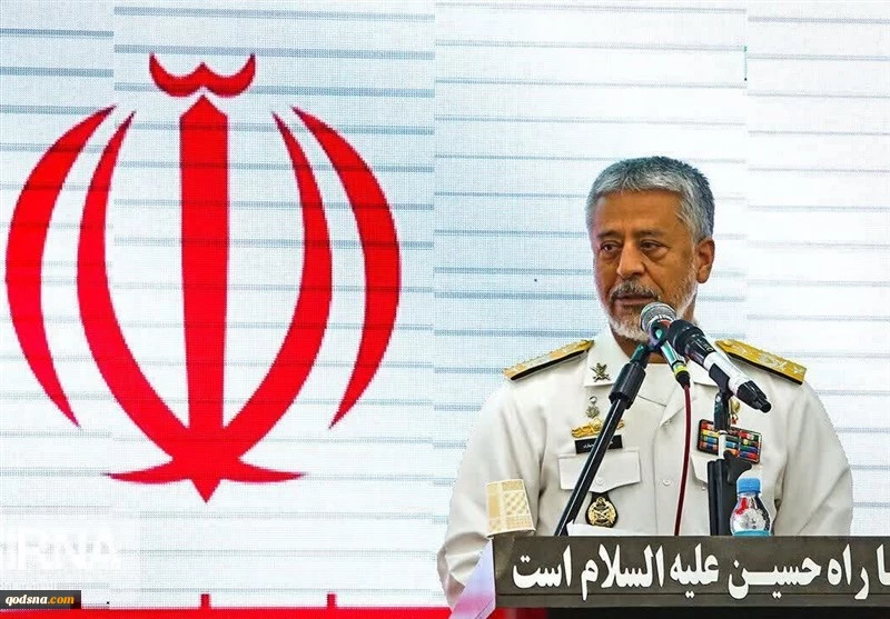 سیاری