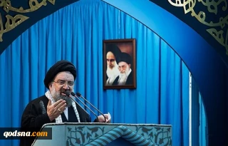 آیت الله خاتمی: به ترامپ و نتانیاهو می‌گوییم اگر دست از پا خطا کنید، سیلی محکمی می‌خورید