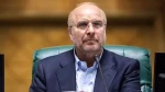 'You reap what you sow': Iran's parl. speaker warns US against breaking potential commitments